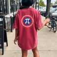 Captain Pi Cool Math Mathematics Science Teacher Women's Oversized Comfort T-shirt Back Print Crimson
