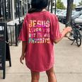 Retro Jesus Loves You But I'm His Favorite Tie Dye Christian Women's Oversized Comfort T-shirt Back Print Crimson