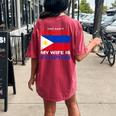 You Cant Scare Me My Wife Is Filipino Funny Husbands Women's Oversized Graphic Back Print Comfort T-shirt Crimson