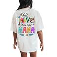 I Love Being Called Mama Mom Daisy Flower Cute Women's Oversized Comfort T-Shirt Back Print Ivory