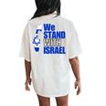We Stand With Israel Flag Outline For And Women's Oversized Comfort T-Shirt Back Print Ivory