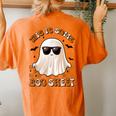 This Is Some Boo Sheet Ghost Halloween Costume Women's Oversized Comfort T-Shirt Back Print Yam