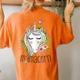 Mamacorn Unicorn Mama Mommy Women's Oversized Comfort T-Shirt Back Print Yam