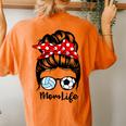 Mom Life Messy Bun Hair Volleyball Soccer Mom Women's Oversized Comfort T-Shirt Back Print Yam