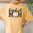 Baseball Mom Leopard Print Cheetah Pattern Mother Mum Women's Oversized Comfort T-Shirt Back Print Mustard