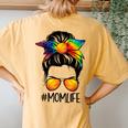 Basketball Mom Life Tie Dye Messy Bun Hair Women Women's Oversized Comfort T-Shirt Back Print Mustard