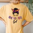 Halloween Messy Bun October Girl Birthday Women's Oversized Comfort T-Shirt Back Print Mustard