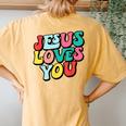 Jesus Loves You Retro Vintage Style Graphic Womens Women's Oversized Comfort T-Shirt Back Print Mustard