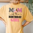 Mom Of The Birthday Girl Farm Cow Mommy Mama 1St Women's Oversized Comfort T-Shirt Back Print Mustard