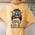 National Hispanic Heritage Month Messy Bun Latin Flags Women's Oversized Comfort T-Shirt Back Print Mustard