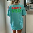 Daddy Little Meatball Groovy Italian Dad Women's Oversized Comfort T-Shirt Back Print Chalky Mint