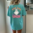 Groovy Boo Boo Crew Nurse Ghost Halloween Nurse Women's Oversized Comfort T-Shirt Back Print Chalky Mint