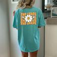 Groovy Second Grade Vibes Peace Retro 2Nd Grade Teachers Women's Oversized Comfort T-Shirt Back Print Chalky Mint
