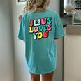 Jesus Loves You Retro Vintage Style Graphic Womens Women's Oversized Comfort T-Shirt Back Print Chalky Mint