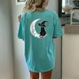 Moon Halloween Scary Black Cat Costume Witch Hat Women's Oversized Comfort T-Shirt Back Print Chalky Mint