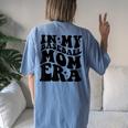 In My Baseball Mom Era Women's Oversized Comfort T-Shirt Back Print Blue Jean