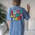 Jesus Loves You Retro Vintage Style Graphic Womens Women's Oversized Comfort T-Shirt Back Print Moss
