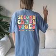 Retro First Day Of School Second Grade Vibes Back To School Women's Oversized Comfort T-Shirt Back Print Moss