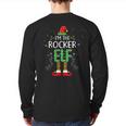 I'm The Rocker Elf Matching Family Group Christmas Back Print Long Sleeve T-shirt