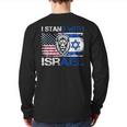 I Stand With Israel Us Support Lion Love Israeli Brotherhood Back Print Long Sleeve T-shirt