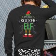 I'm The Rocker Elf Matching Family Group Christmas Back Print Long Sleeve T-shirt