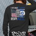 I Stand With Israel Us Support Lion Love Israeli Brotherhood Back Print Long Sleeve T-shirt