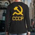 Soviet Union Hammer And Sickle Russia Communism Ussr Cccp Back Print Long Sleeve T-shirt