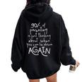 Parenting Mom & Dad Mother Father Sarcastic Retro Women Oversized Hoodie Back Print Black