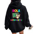 Hola Estudiantes Hello Class Spanish Teacher Women Oversized Hoodie Back Print Black