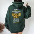 3 Things About My Spoiled Wife For Best Husband Ever Women Oversized Hoodie Back Print Forest