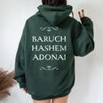 Baruch Hashem Adonai Hebrew Christian Blessing Women Oversized Hoodie Back Print Forest