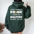 Boating For Beer Wine & Boat Captain Humor Women Oversized Hoodie Back Print Forest