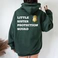 Security Little Sister Protection Squad Boys Girls Women Oversized Hoodie Back Print Forest
