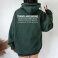 Translanguaging Definition Latina Spanish Teacher Mexican Women Oversized Hoodie Back Print Forest