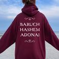 Baruch Hashem Adonai Hebrew Christian Blessing Women Oversized Hoodie Back Print Maroon