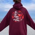 Wine It's Wine Time Winemaker Winery Owner Vintner Women Oversized Hoodie Back Print Maroon