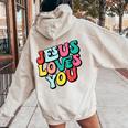 Jesus Loves You Retro Vintage Style Graphic Womens Women Oversized Hoodie Back Print Sand