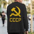 Soviet Union Hammer And Sickle Russia Communism Ussr Cccp Sweatshirt Back Print