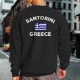 Santorini Greece Greek Flag Tourist Souvenir Sweatshirt Back Print
