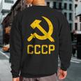 Soviet Union Hammer And Sickle Russia Communism Ussr Cccp Sweatshirt Back Print