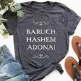 Baruch Hashem Adonai Hebrew Christian Blessing Bella Canvas T-shirt Heather Dark Grey