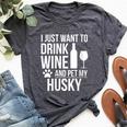 Drink Wine Pet My Husky Dog Owner Dog Lover Siberian Husky Bella Canvas T-shirt Heather Dark Grey