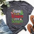 Jesus Is The Reason For The Season Christmas Christian Bella Canvas T-shirt Heather Dark Grey Jesus Is The Reason For The Season Christmas Christian Bella Canvas T-shirt Heather Dark Grey