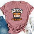 Birthday Ninja Squad Mom Dad Crew Siblings Team Matching Bella Canvas T-shirt Heather Mauve