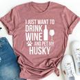 Drink Wine Pet My Husky Dog Owner Dog Lover Siberian Husky Bella Canvas T-shirt Heather Mauve