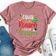 Jesus Is The Reason For The Season Christmas Christian Bella Canvas T-shirt Heather Mauve Jesus Is The Reason For The Season Christmas Christian Bella Canvas T-shirt Heather Mauve