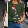 Merry Kissmyass Cat Christmas Lights T-Shirt Gifts for Her