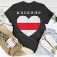 Love Belarusian Heart Minsk Belarus Flag Cyrillic Script Unisex T-Shirt Unique Gifts