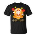 Moon Cake Chinese Festival Mid Autumn Cute Rabbit T-Shirt