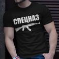 Spetsnaz Russian Special Forces Russian Army Red Army Russia Unisex T-Shirt Gifts for Him